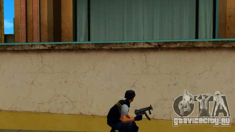 MP5k Vertical для GTA Vice City