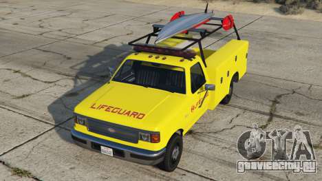 Vapid Retro Sadler Lifeguard