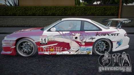 Nissan Silvia S14 Anime для GTA San Andreas