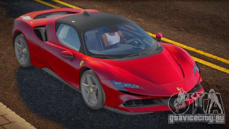 2022 Ferrari SF90 Stradale для GTA San Andreas