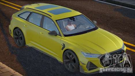 Audi RS6 ABT Onion для GTA San Andreas