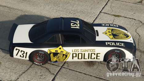 Declasse Hotring Sabre PCPD