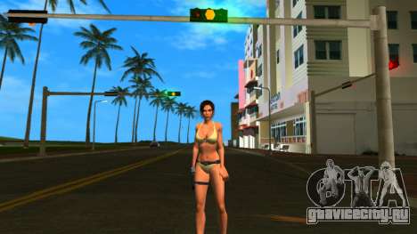 Lara Croft Yellow Bikini для GTA Vice City