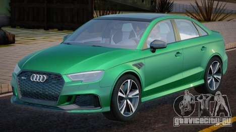 Audi RS3 (8V) 2018 для GTA San Andreas