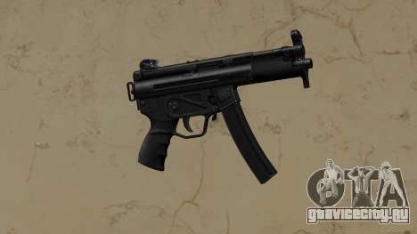 MP5k Slim для GTA Vice City