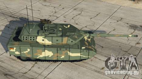 Leopard 2А7