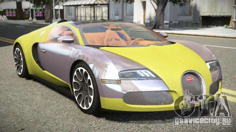 Bugatti Veyron GS V1.2 для GTA 4