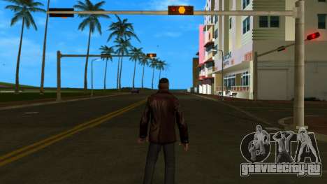 Luis Lopez Leather Outfit 1 для GTA Vice City