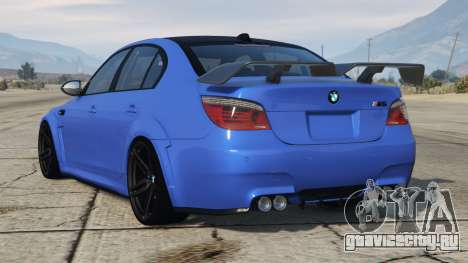 BMW M5 (E60) Azure