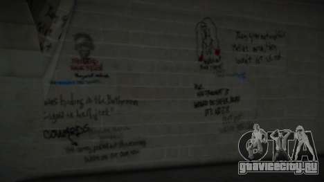 Grafitis En El Tunel для GTA San Andreas