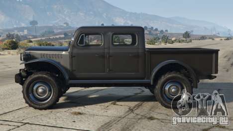 Bravado Duneloader Crew Cab