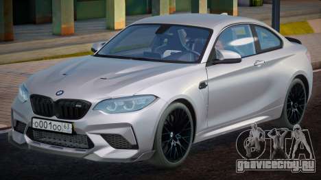 BMW M2 Devo для GTA San Andreas