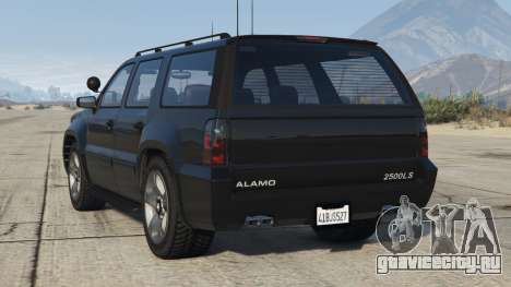 Declasse Alamo Unmarked Police