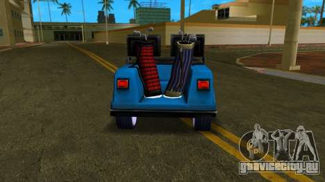 Caddy Without Roof для GTA Vice City