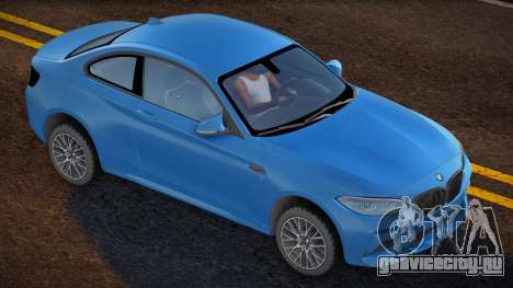 2018 BMW M2 Competition для GTA San Andreas