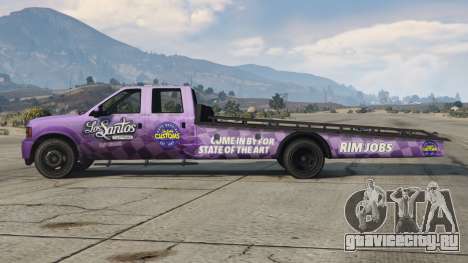 Vapid Sadler Ramp Truck