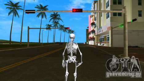 Play As A Skeleton для GTA Vice City