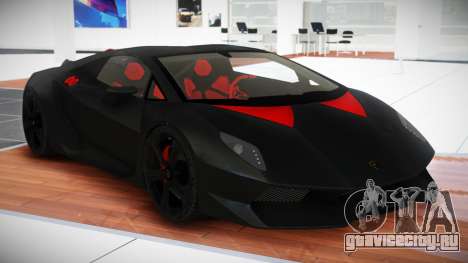 Lamborghini Sesto Elemento XR для GTA 4