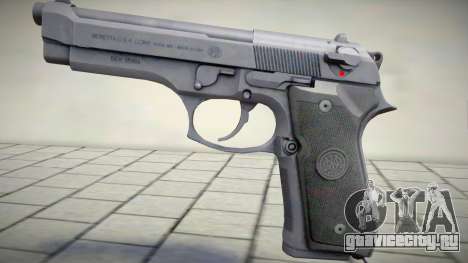 Beretta M9 (Colt45) для GTA San Andreas