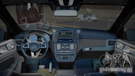 Mercedes-Benz AMG GLE63s Diamond для GTA San Andreas