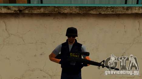 Colt Model 655 для GTA Vice City