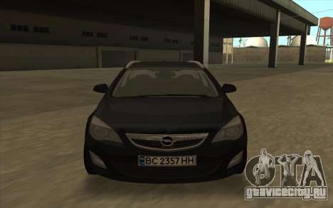 Opel Astra J 2.0 HDI для GTA San Andreas