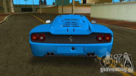 Ferrari F50 GT TT Black Revel для GTA Vice City