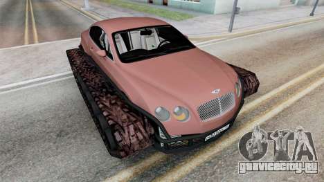 Bentley Ultratank для GTA San Andreas