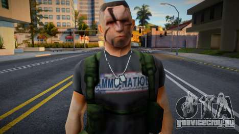 Retired War Veteran для GTA San Andreas