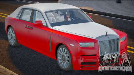 Rolls-Royce Phantom VIII Onion для GTA San Andreas