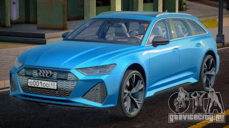 Audi RS6 Blue для GTA San Andreas