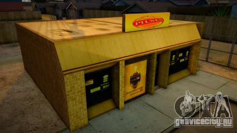 Supermercado Devoto для GTA San Andreas