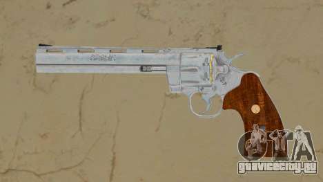 Colt Python 8 inch wood grips для GTA Vice City