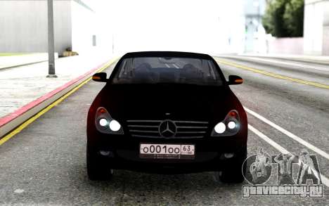 Mercedes-Benz CLS 55 AMG 2006 для GTA San Andreas