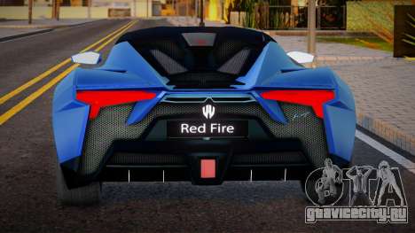 Lykan HyperSport Blue для GTA San Andreas