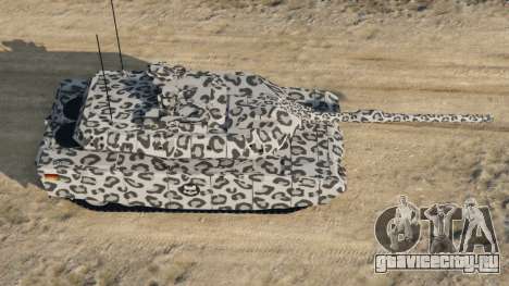 Leopard 2А7plus Friar Gray