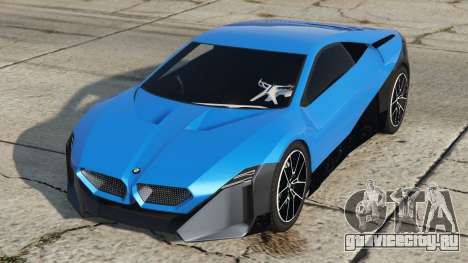 BMW Vision M Next 2019 Vivid Cerulean