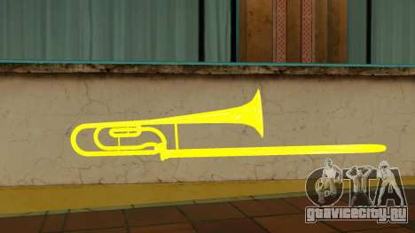 Trombone для GTA Vice City