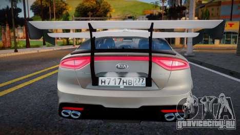 Kia Stinger GT Jobo для GTA San Andreas