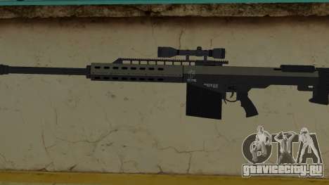 GTA V PC Vom Feuer Heavy Sniper для GTA Vice City