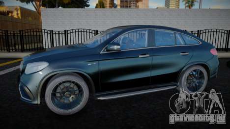 Mercedes-Benz GLE63 Coupe AMG CCD для GTA San Andreas