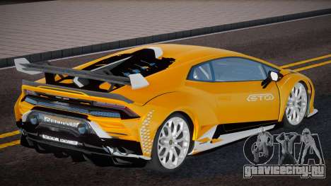 Lamborghini Huracan Onion для GTA San Andreas
