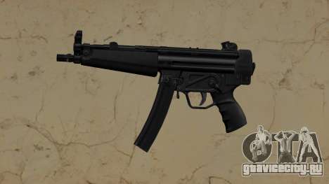 MP5 pistol для GTA Vice City