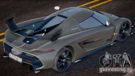 Koenigsegg Jesko jobo для GTA San Andreas