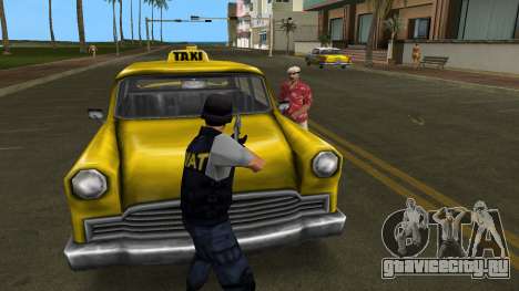 Водители реагируют на оружие для GTA Vice City