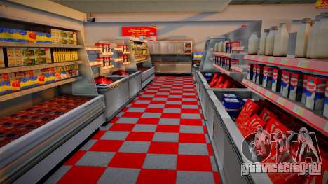 Supermercado Ta-Ta для GTA San Andreas