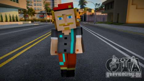 Minecraft Story - Milo MS для GTA San Andreas
