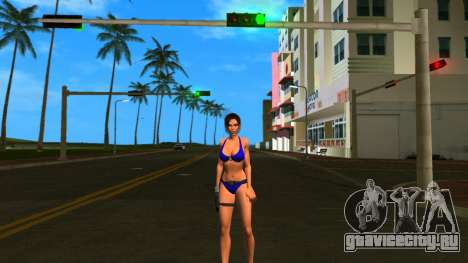 Lara Croft Blue Bikini для GTA Vice City