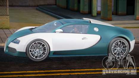 Bugatti Veyron Red Fire для GTA San Andreas
