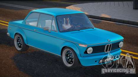 BMW 2002 Turbo Amazing для GTA San Andreas